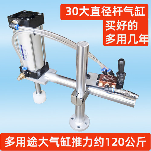 木工机械推台立料器轨道气缸
