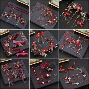 红色新娘敬酒服头饰2020新款 森系超仙结婚红色婚纱礼服发饰配饰品