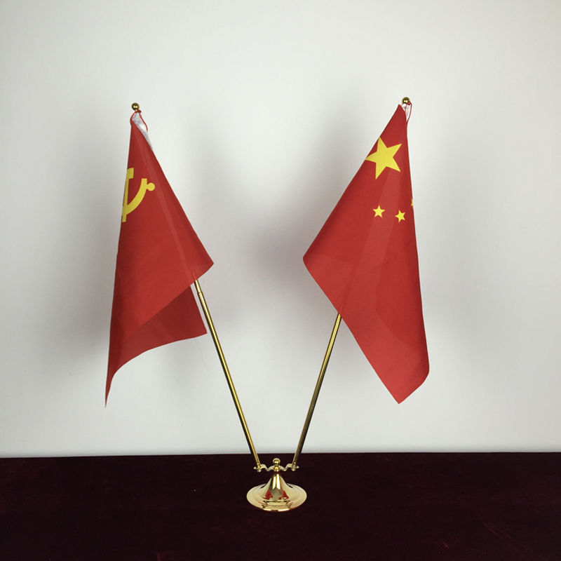 V型桌旗办公台旗办公室国旗党旗摆件小国旗桌面旗帜免费定制