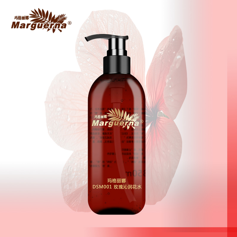 【正品】玛格丽娜V144玫瑰花水 500ml 假一罚十