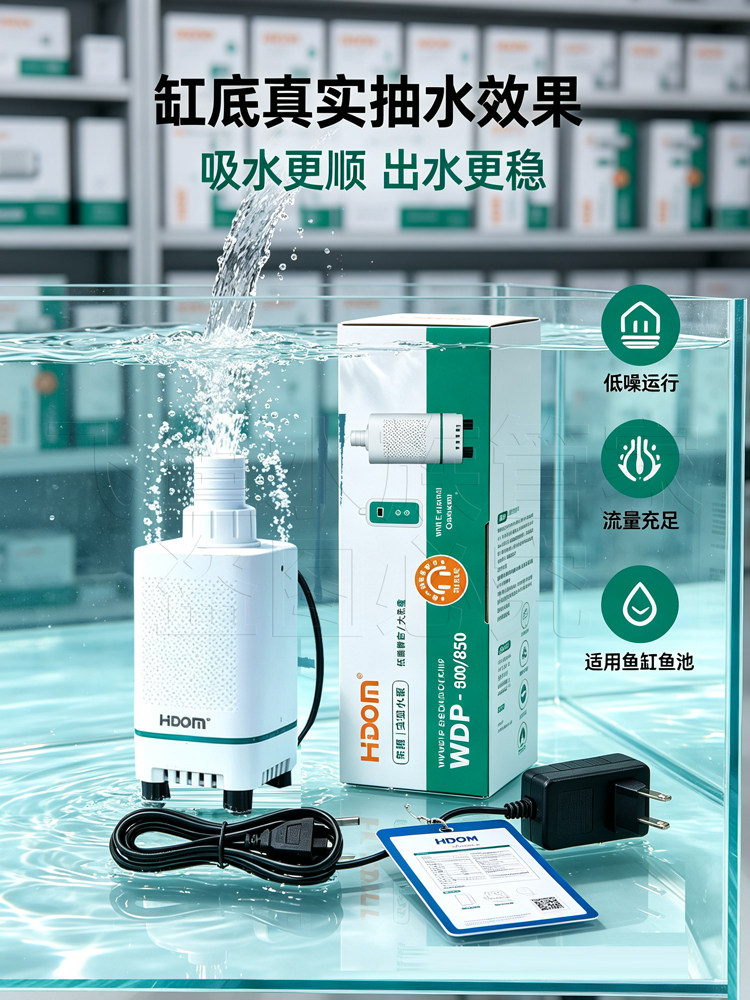 希腾变频氧气泵增氧泵大气量养鱼家用淡海水增氧器静音打氧机鱼缸