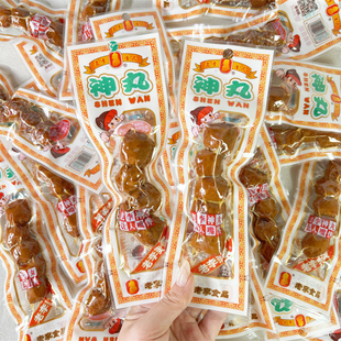 老李神丸贡丸22g五香肉丸泡面搭档即食温州风味休闲解馋零食小吃