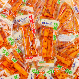 加贝鲜铁板鱿鱼香辣烧烤味开袋即食鱿鱼休闲解馋充饥海味零食小吃