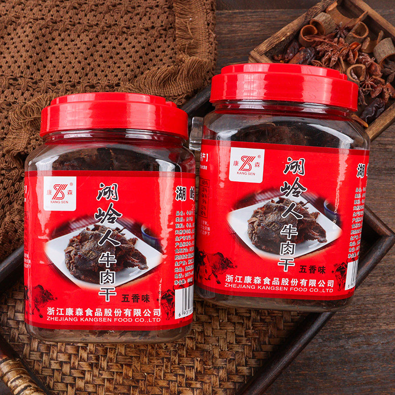 康森牛肉干温州特产桶装即食手撕牛肉片休闲追剧充饥牛肉零食小吃