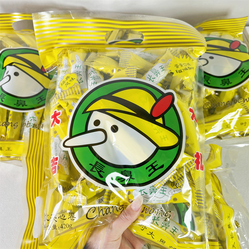 长鼻王膨化夹心蛋黄米果卷420g能量棒8090后童年怀旧休闲解馋零食,零食/坚果/特产,膨化食品,淘宝优惠券,粉丝福利购,淘宝优惠卷