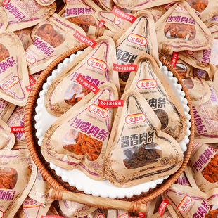 全家福肉条小包装沙嗲酱香猪肉条开袋即食肉干休闲解馋充饥零食品