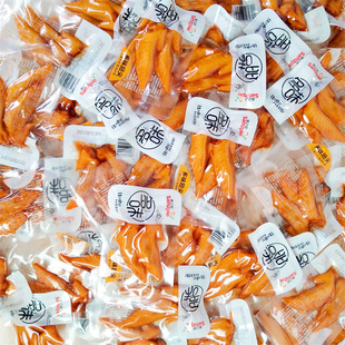 香之派多味翅尖500g卤味熟食香辣味鸡翅尖办公室解馋即食休闲小吃