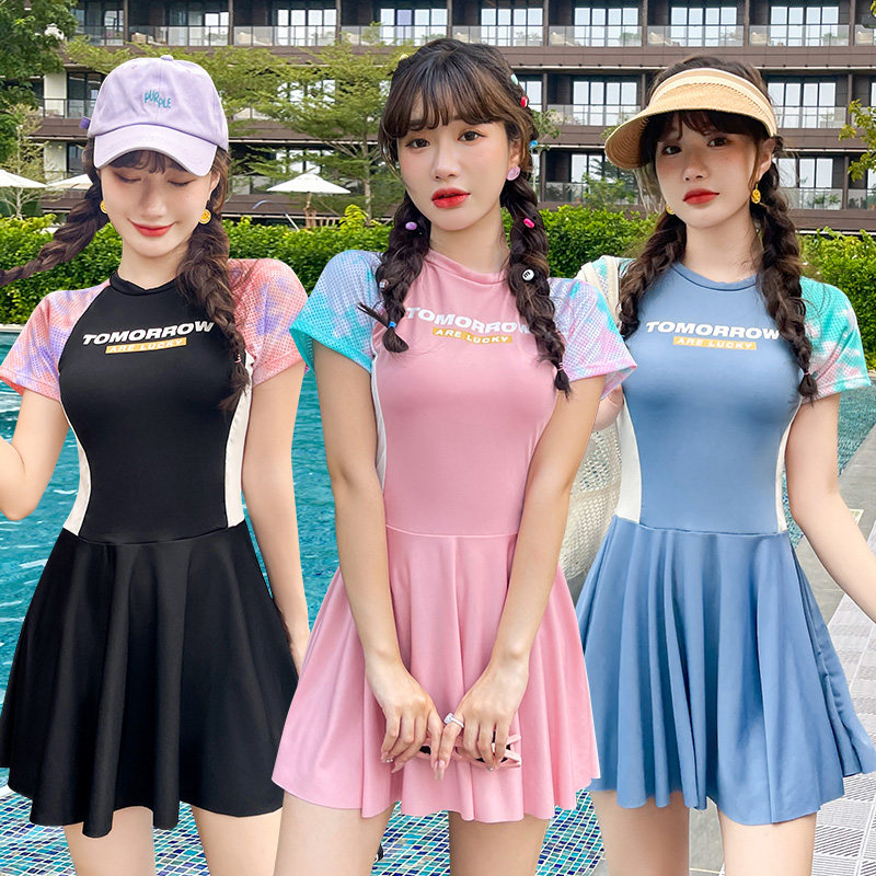 百雅分体泳衣女温泉度假休闲运动款保守裙式两件套显瘦遮肚泳装