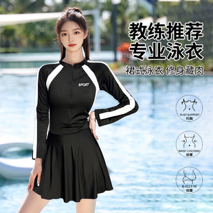 防晒度假泳装 连体泳衣女大码 长袖 夏季 运动拼接保守遮肚显瘦裙式