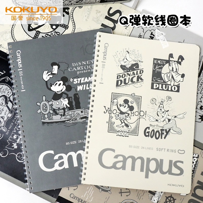 国誉迪士尼campus限定IOO周年