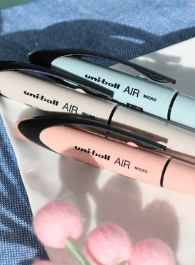 日本uni三菱黑科技笔UBA-188C限定色签字笔直液式水笔uniball AIR自由控墨砂岩冰蓝色商务办公中性笔0.7/0.5