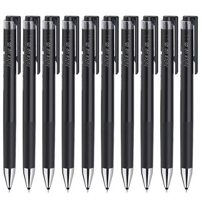 PILOT/百乐JuiceUp果汁笔