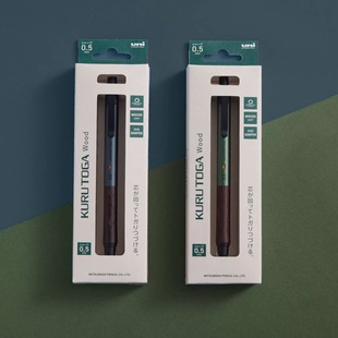 KW日本文具大赏黑科技0.5 TOGA铅芯自转金属笔杆木质笔握KuruToga自动旋转自动铅笔M5 新品 日本UNI三菱KURU