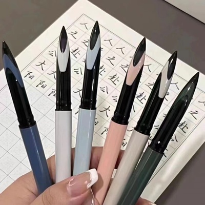 日本uniball三菱黑科技笔签字笔air中性笔UBA188专用黑色商务学生硬笔练字控笔用蓝红色水笔黑笔0.5mm