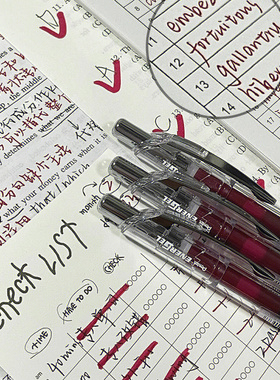 勃艮第红日本pentel派通速干中性笔BLN75透明杆彩色芯0.5按动式学生用黑色笔考试水笔签字ins风酒红松石绿