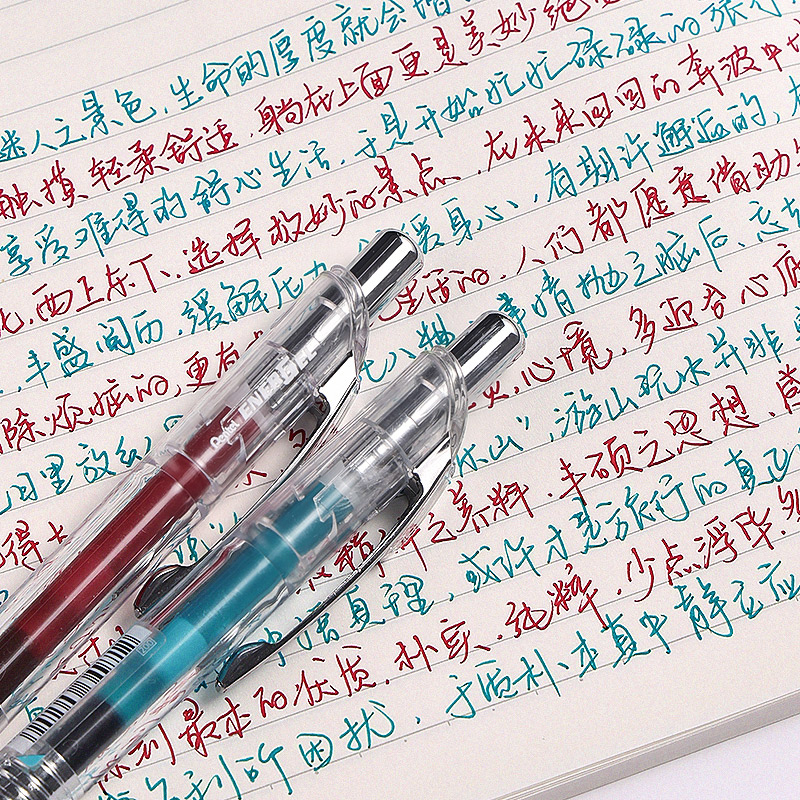 日本Pentel派通BLN75速干笔黑色中性笔勃艮第红0.5mm松石绿透明杆按动式energel组合装彩色手帐笔学生用