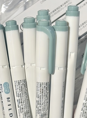 新色日本ZEBRA斑马WKT7荧光笔Mildliner烟熏沉浸色系双头荧光记号笔自然温和淡雅手账柔和色学生用荧光笔
