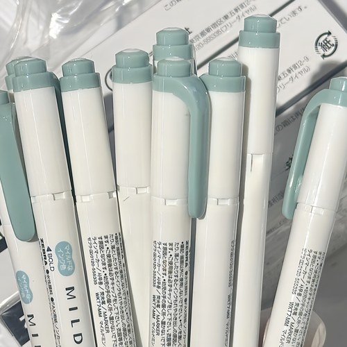 新色日本ZEBRA斑马WKT7荧光笔Mildliner烟熏沉浸色系双头荧光记号笔自然温和淡雅手账柔和色学生用荧光笔