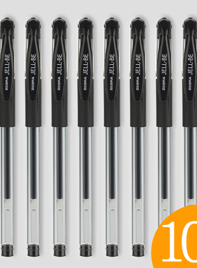 日本ZEBRA斑马经典中性笔JJ100学生考试黑色碳素笔0.5整盒装JE LL-BE红蓝顺滑书写办公签字笔可替换芯水笔