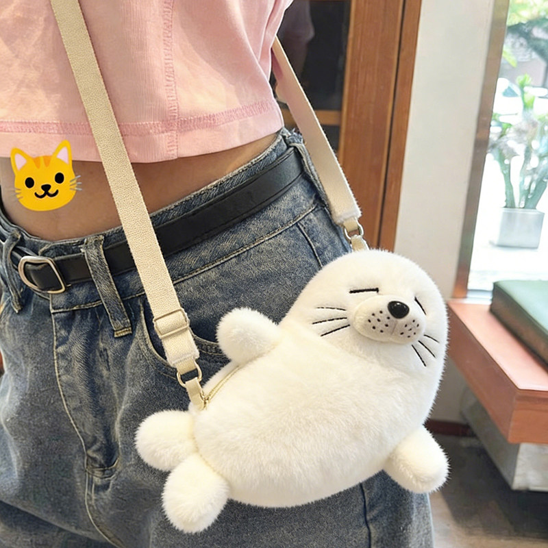 2026新款可爱海豹包包卡通毛绒玩偶公仔包包个性创意手机包礼物