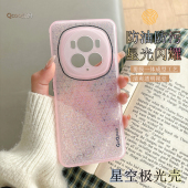 适用于荣耀Magic6手机壳星空极光软壳Magic6Pro防摔防滑精孔时尚 情侣保护套 5Pro透明霓虹璀璨星光闪耀男女款