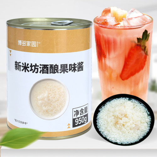 博多家园酒酿果酱专用糯米调味酱