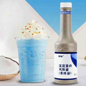 欧本蓝藻蛋白风味酱咖啡调酒糖浆