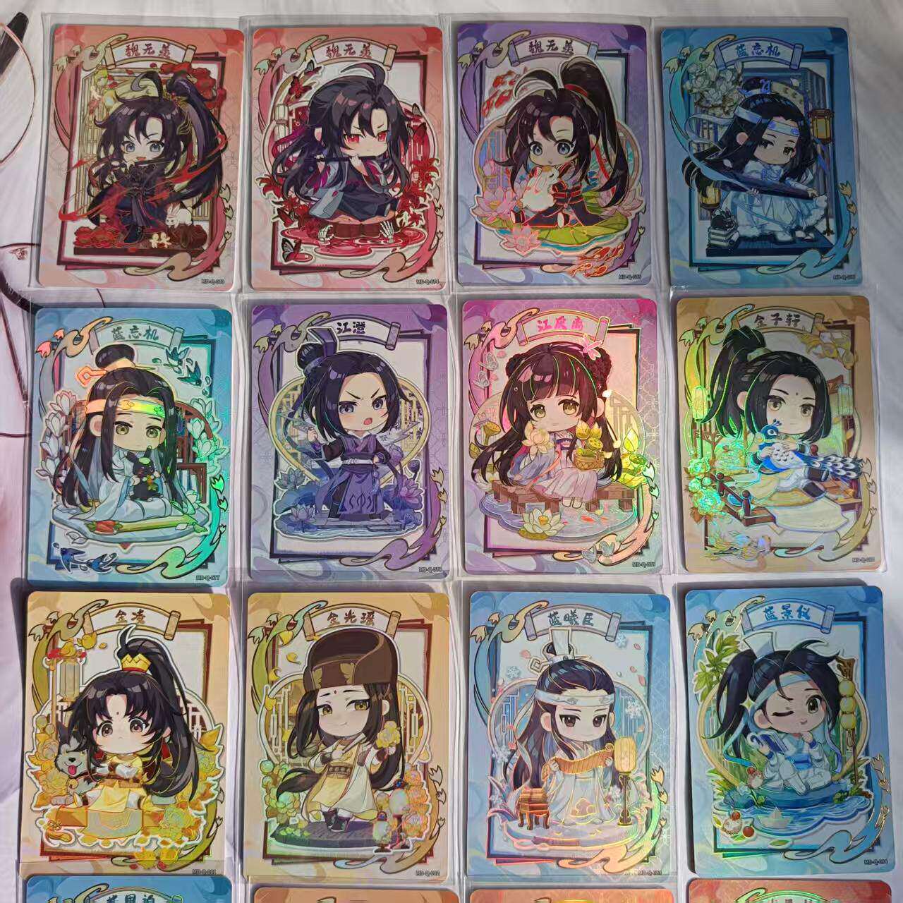 热销正版卡游魔道祖师醉图片
