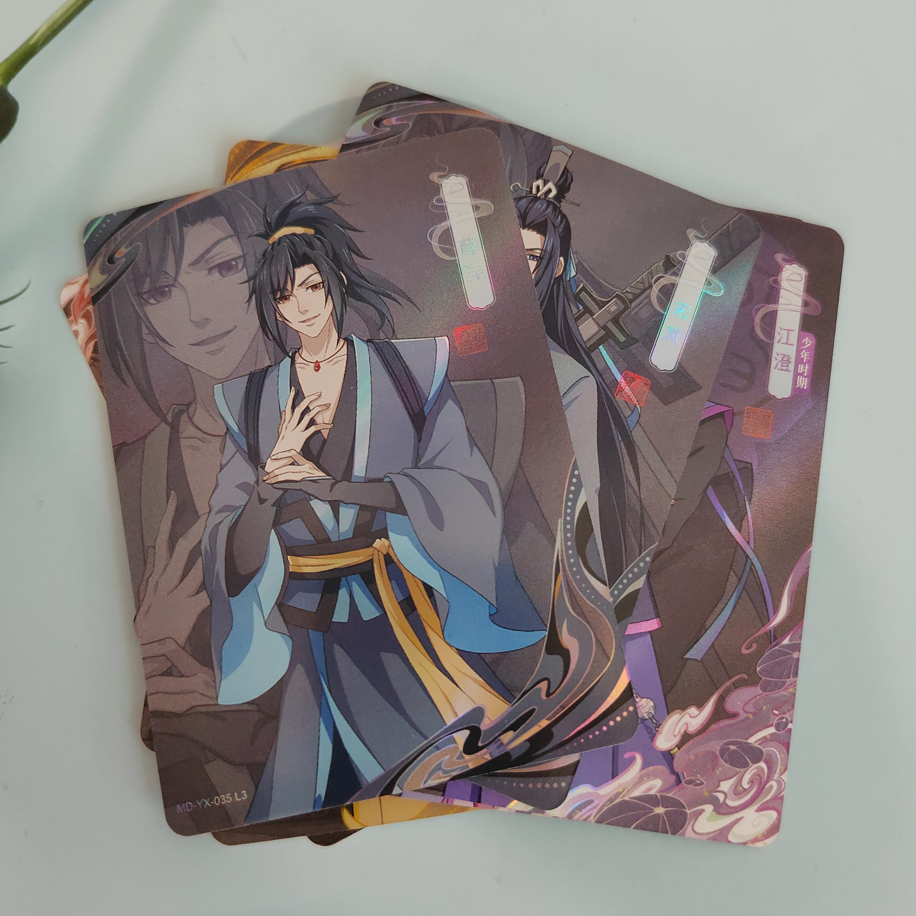醉梦篇魏无羡正版蓝忘机印象卡片