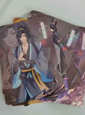 正版魔道祖师三弹印象卡片单张散补YX醉梦篇江澄薛洋动漫收藏卡牌