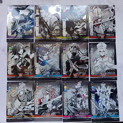 热销阅文好物Hitcard二次
