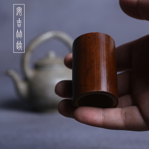 安吉竹迹老煤竹盖置紫砂茶壶盖碗陶瓷壶盖托茶具垫功夫茶道零配件