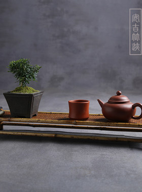 梅鹿竹茶杯收纳架日式茶道配件