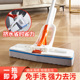 新式 对折拖把免手洗一拖净卫生间家用干湿两用吸水平板纳米海绵拖
