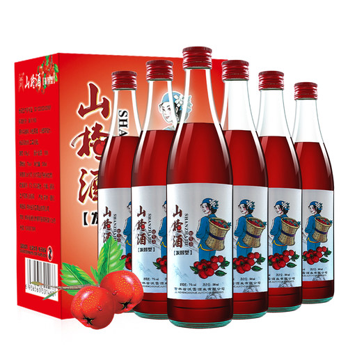 发酵山楂酒整箱6瓶东北通化