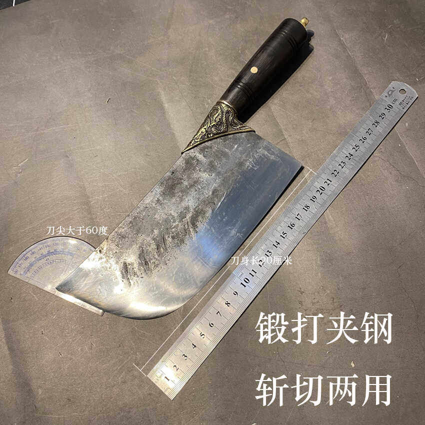 龙泉菜刀传统夹钢刀家用铁菜刀手工锻打厨师刀切片刀超快锋利