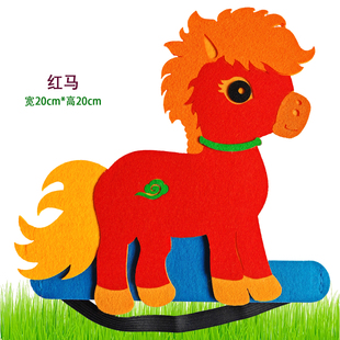 马年头饰小马头套元旦动物帽子角色扮演儿童舞台佩戴表演过河道具