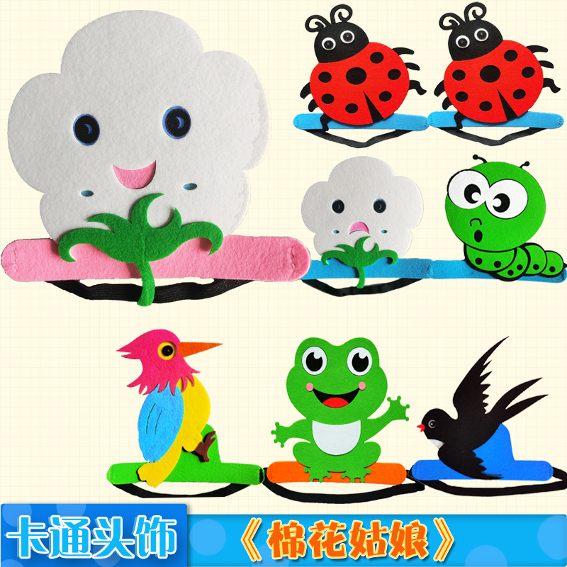 棉花姑娘故事帽子七星瓢虫头饰儿童扮演小动物头套幼儿园装扮早教