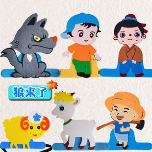 狼来了头饰道具儿童舞台表演出小狗头套扮演出舞台六一儿童节头套