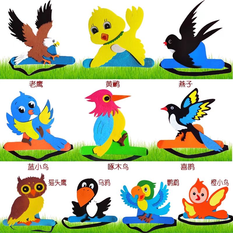 动物头饰幼儿园表演道具儿童帽子小鸟头套喜鹊燕子杜鹃运动会头套