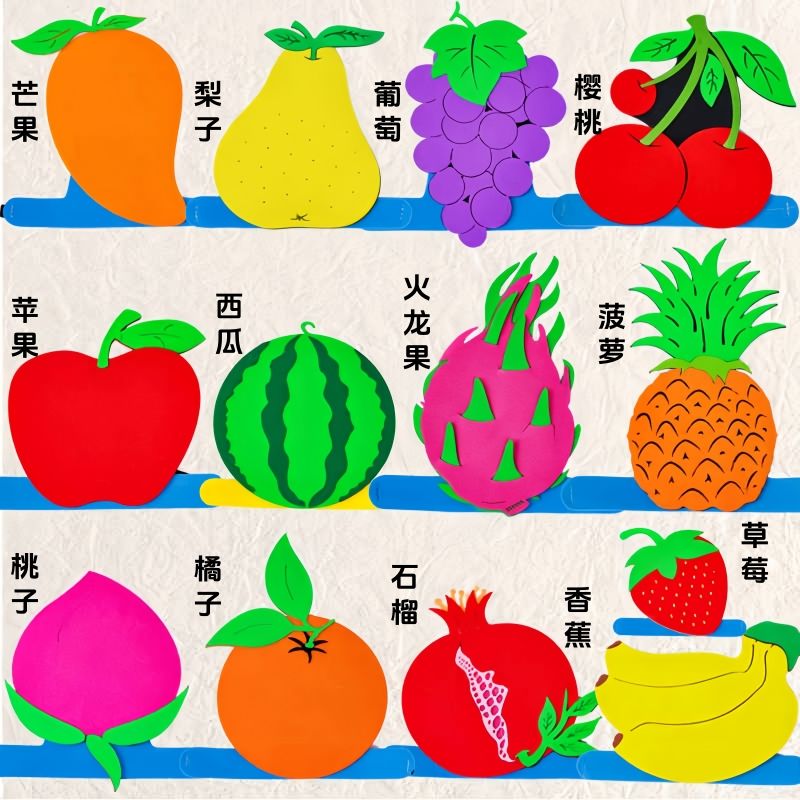 水果蔬菜表演头饰道具成人蔬菜蹲萝卜蹲游戏角色装扮面具佩戴头套