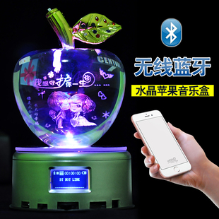 发光苹果做照片圣诞节礼品送女生朋友生日创意刻字摆件平安夜礼物