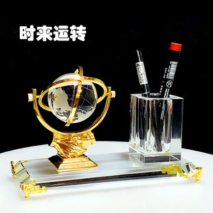 玻璃地球仪笔筒家居办公摆件公司纪念会议活动创意礼品送老师领导