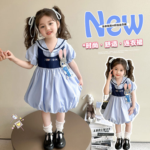 女童连衣裙夏季2025新款洋气女宝宝疯狂动物城cos朱迪警官公主裙