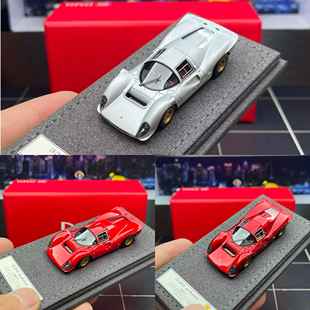 Ferrari法拉力330p4 1：64 DMH 树脂汽车模型收藏 限量99