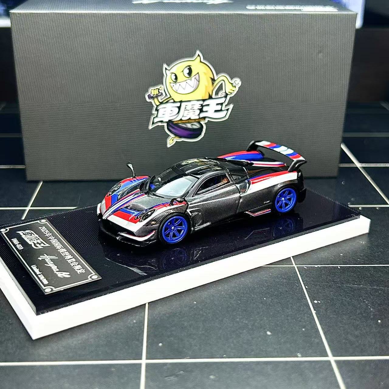 【李先生】车魔王 1:64 帕加尼huayraBC 合金汽车模型