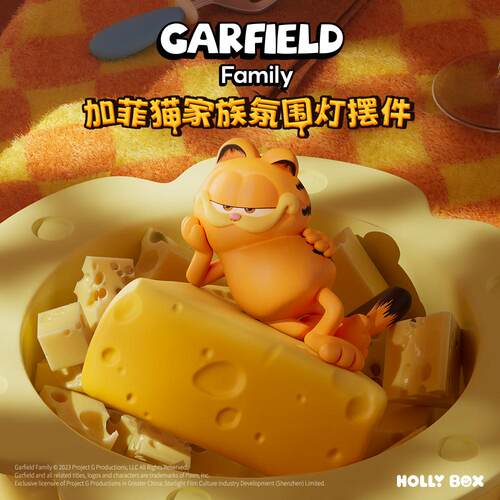 加菲猫氛围灯摆件卡通小夜灯