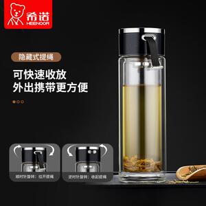 大容量双层玻璃杯商务办公