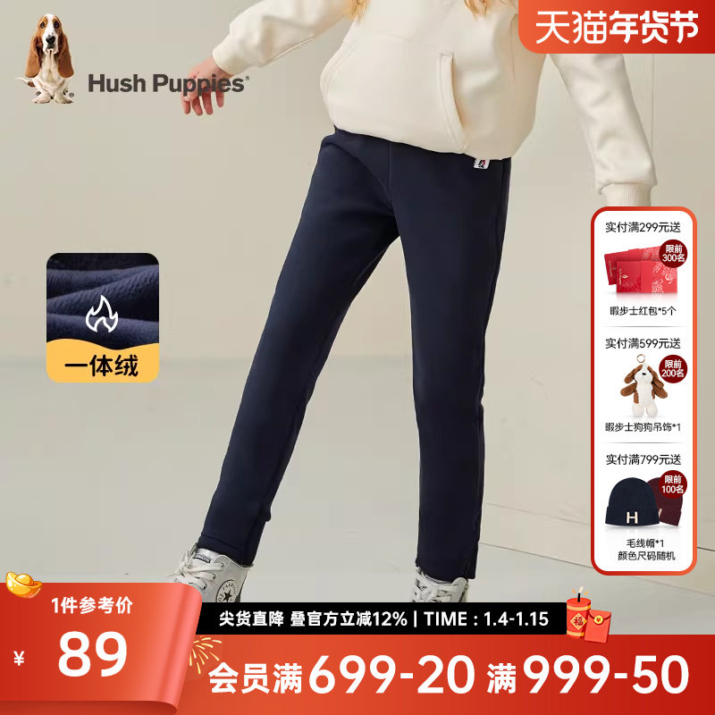 暇步士童装女童时尚一体绒长裤秋冬新款紧身加绒打底裤女宝宝裤子