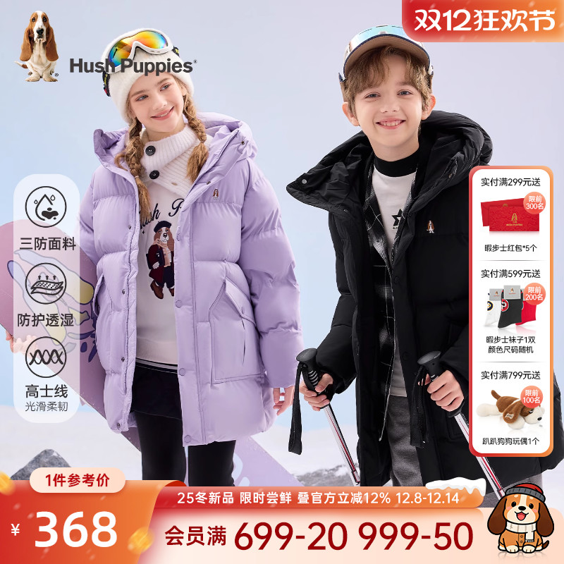 双拉头设计 兜内抓绒层